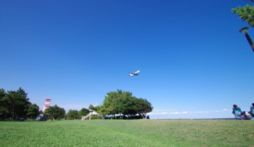 城南島海浜公園