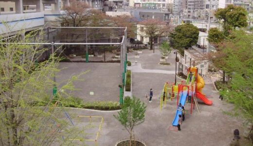 蒲田本町二丁目公園