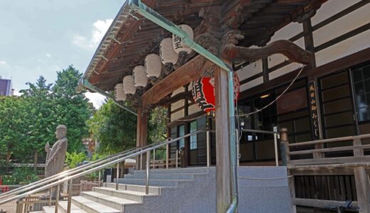成田山圓能寺
