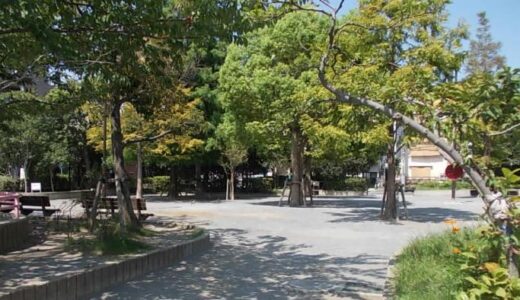 上池台三丁目公園