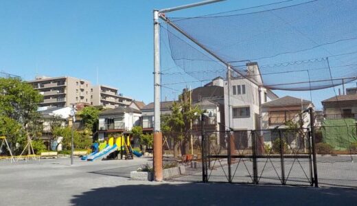 本羽田第三公園