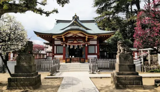 薭田神社