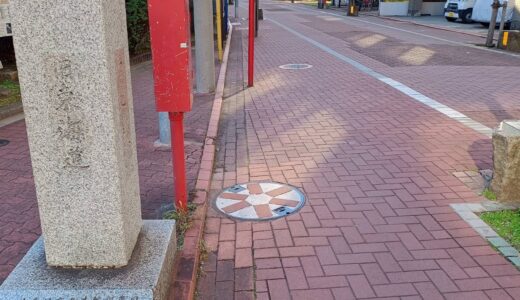 旧東海道・美原通り