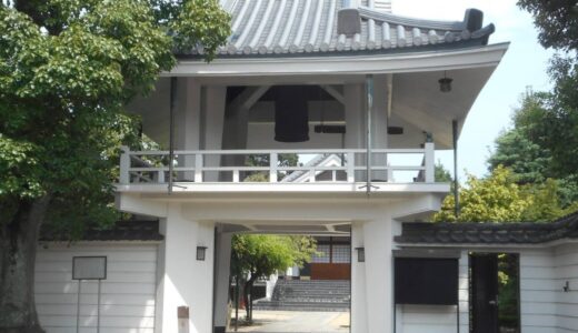 厳正寺・梵鐘