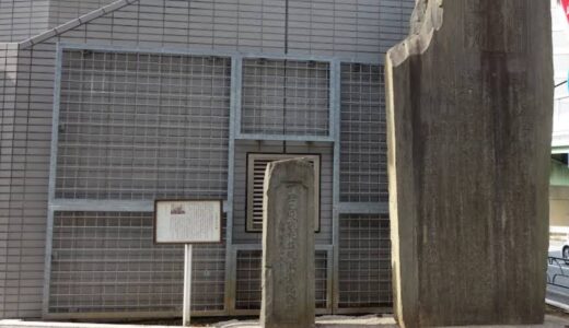 西南・日清の戦役碑