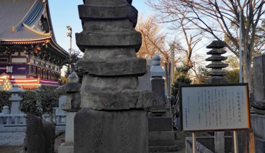池上本門寺・前田利家室層塔