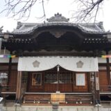 庚申塔（田園調布南　密蔵院）