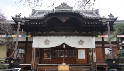 庚申塔（田園調布南　密蔵院）