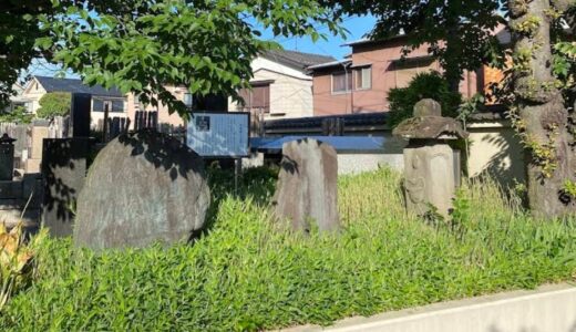 日樹聖人供養塔