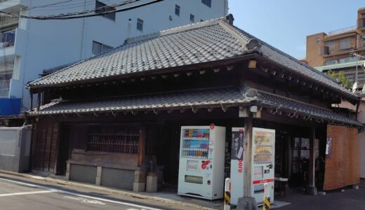 明治8年の町屋建築