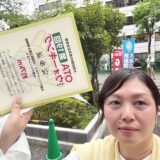 OTAウォーキングで馬込文士村を歩く。そして「歴まち計画」のこと。