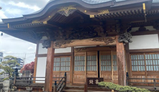 題目講中逆修供養塔