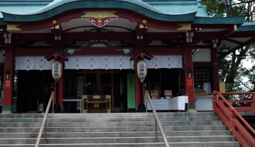 浅間神社と浅間神社古墳