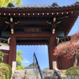 庚申塔（田園調布五丁目　照善寺）