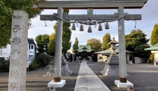 区内最古の石鳥居（北糀谷　子安八幡神社）