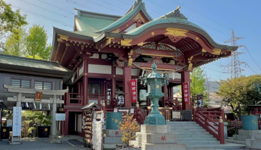 富士塚（羽田神社）