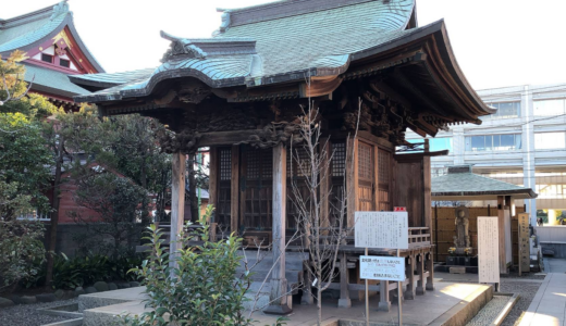 牛頭天王堂（自性院）