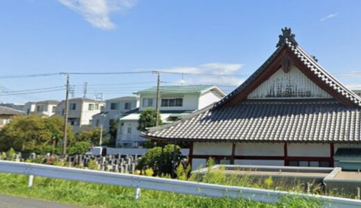 安養寺・富士講碑