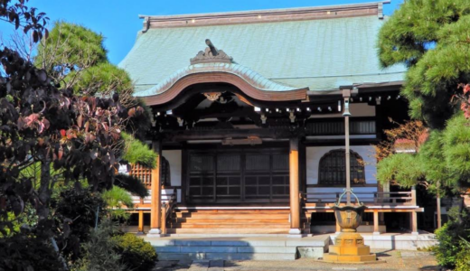 開山供養塔（栄林寺）