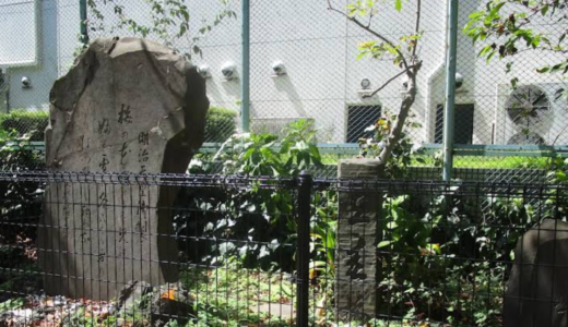 原村梅林（跡）